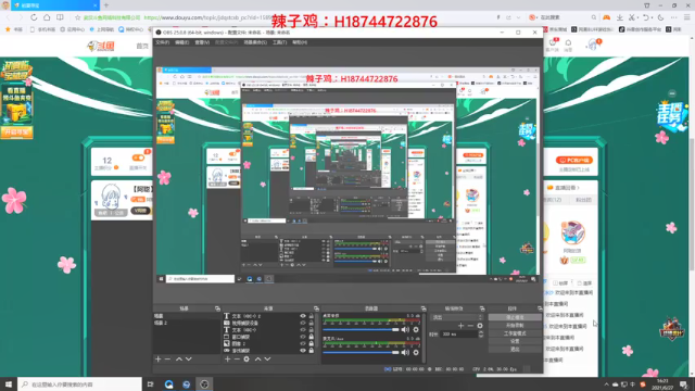 【2021-06-27 16点场】阿聪丷：【阿聪】双倍亲密度~