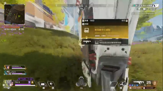 摆烂炸鱼的日常