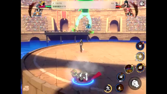 【2021-06-26 15点场】晴天冰淇淋c：【船长格斗大赛总决赛】