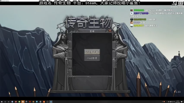 无尽模式第38，手点快了，啊啊啊，坏起来了