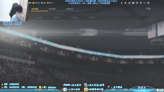 【2021-06-26 22点场】点卡剩余：点卡：欢迎来到三外二内！