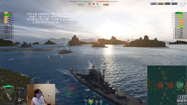 【2021-06-26 18点场】天涯凝望：战舰世界:渡劫成功 聊天环节!