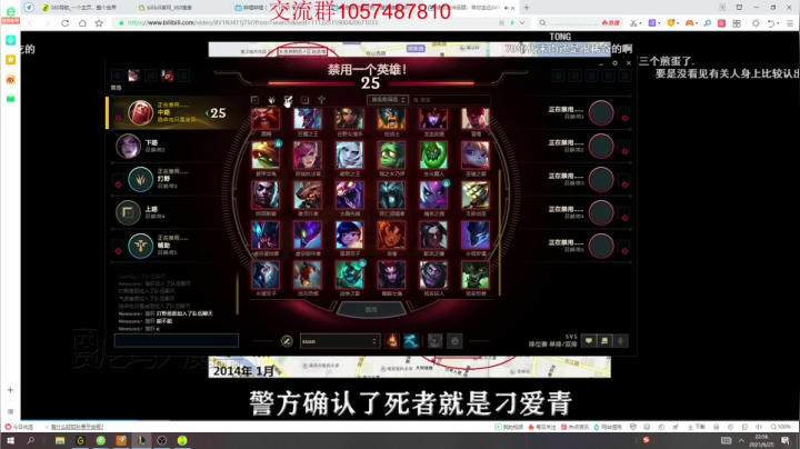 【2021-06-25 22点场】十一吸血鬼ovo：一区千分吸血鬼宗师局教学