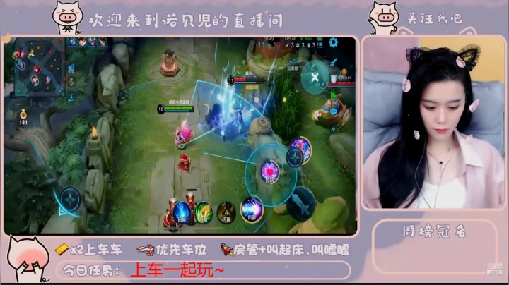 尽情享用，无限续杯