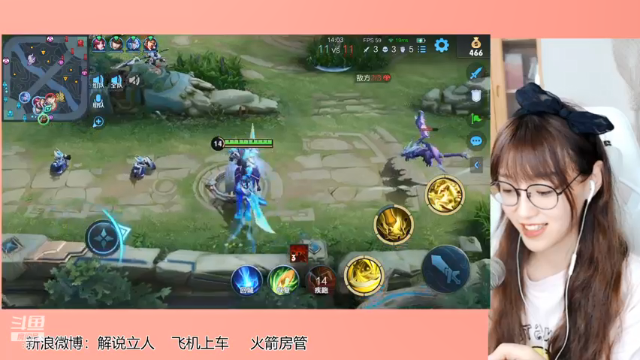 【2021-06-27 17点场】解说孙立人：王者峡谷快乐上分