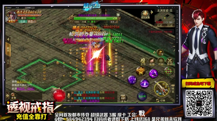 【2021-06-27 18点场】摩卡加冰丶：养肝 ！~