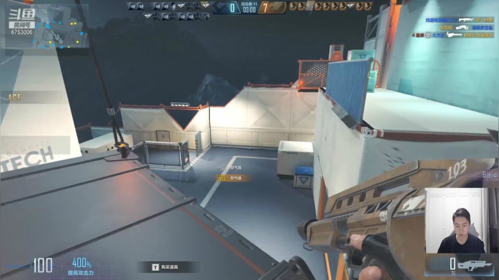 【2021-06-21 02点场】可杰大魔王：国服第一生化  视觉体验 有问必答直播间