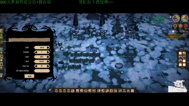 【2021-06-24 23点场】清风致幻：宝~又是你最喜欢的新档环节