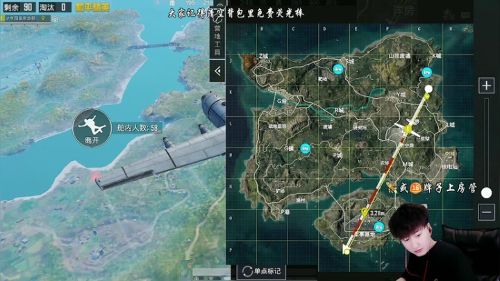 【2021-06-27 09点场】Dy合群：【单人四排】全程激情极限操作！
