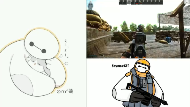 【2021-06-26 10点场】TAT大白：接着奏乐，接着狂欢...