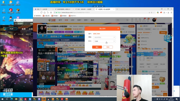 【英雄联盟】智勋勋勋勋的精彩时刻 20210627 23点场