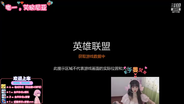 【2021-06-27 14点场】imp酱萌萌哒：热情洋溢的祖安主播~