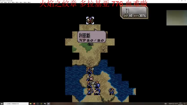 【2021-06-26 23点场】章随便先生：多拉基亚 776 火纹，