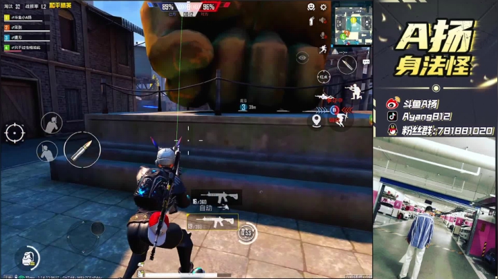 【2021-06-27 14点场】A扬丷：《适应21新设备》