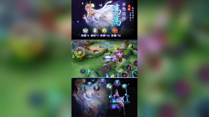 跳舞跳舞