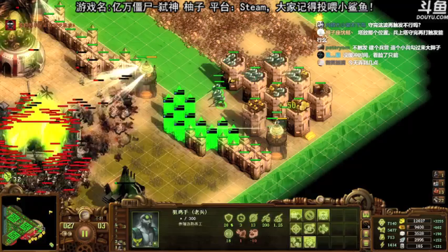 【2021-06-26 23点场】荣耀洋洋：【洋洋】小众，独立，单机游戏！