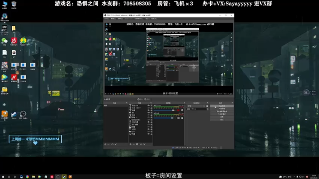【2021-06-26 21点场】洒鸦的脱：【洒鸦】新皮肤的车已经开了！