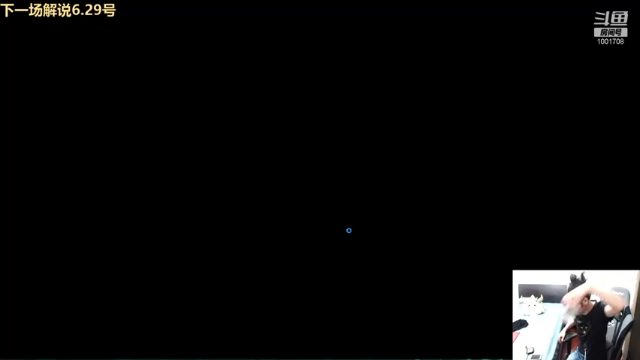 【2021-06-27 04点场】解说王多多：王多多：下棋下棋下棋