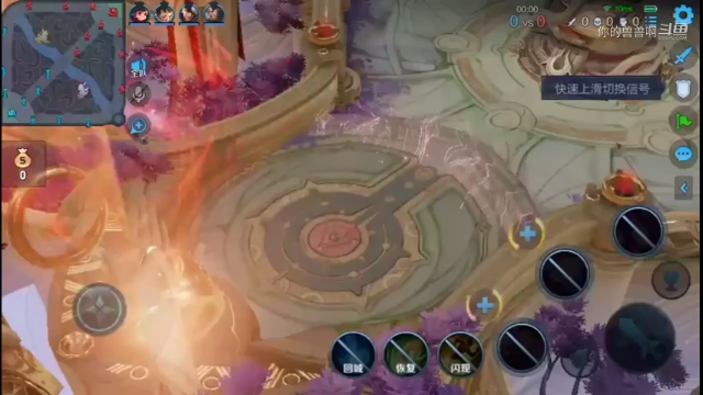 新赛季兽兽带你冲冲冲