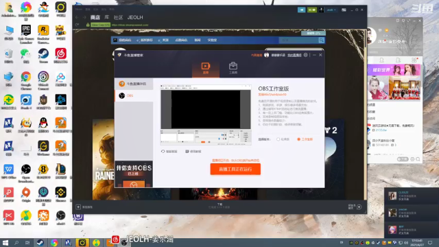 【2021-06-27 17点场】姜姜姜乐涵：悲歌三首买一切