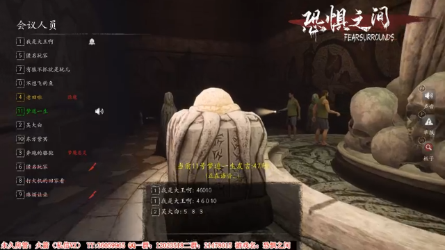 【2021-06-26 22点场】老田啦：【二哥】老田啦铁好人