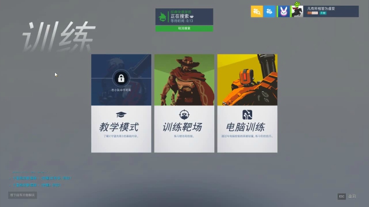 【2021-06-20 20点场】许烦烦：【许烦烦】梦想折服于现实