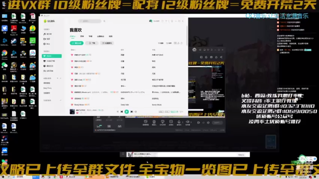 【2021-06-26 19点场】教练我想打率土：28号金印应该没那么挤了！