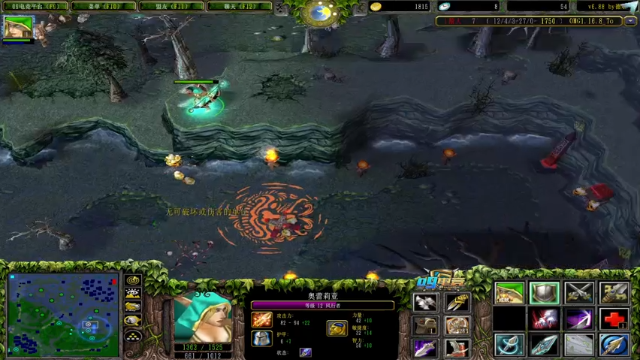 【2021-06-26 21点场】a824683653：7点红包局对黑  今天没比赛