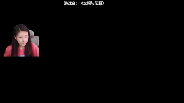 【2021-06-27 11点场】十三三三：十三：《仙剑奇侠传四》