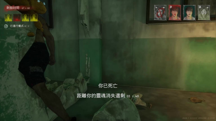 【2021-06-27 17点场】丨马老六丨：【六神】游戏室
