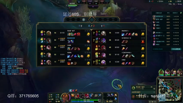 【2021-06-27 03点场】MQ丶一流稻草人三界：三界：自信谦虚心态好的稻草人