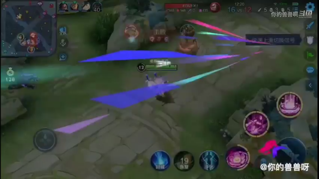 新赛季兽兽带你冲冲冲