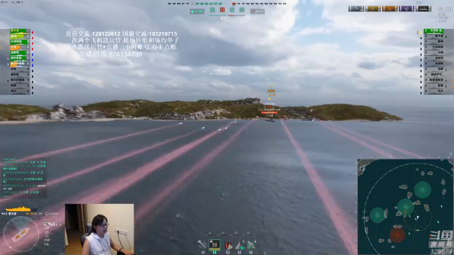 【2021-06-26 20点场】天涯凝望：战舰世界:渡劫成功 聊天环节!