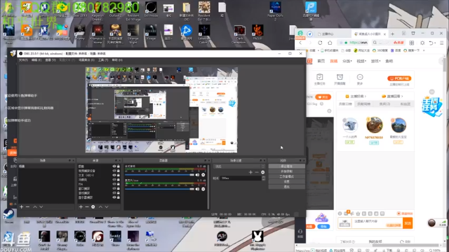【2021-06-27 19点场】咸鱼超人小D：和平世界~