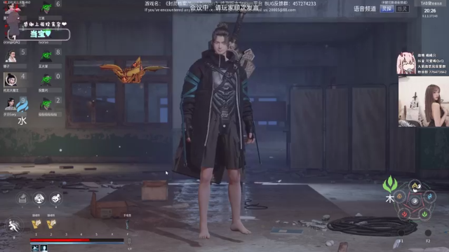 【2021-06-26 23点场】可爱橘QvQ：橘子：双倍亲密-0-