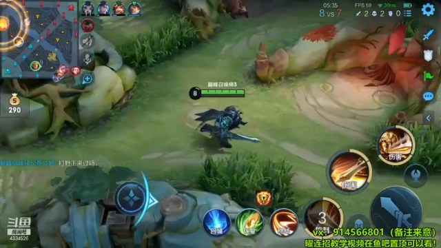 亚瑟11