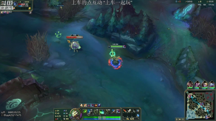 【2021-06-27 08点场】兮饭锐雯：大乱斗小王子 108780