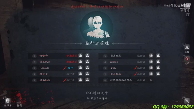 【2021-06-27 18点场】毁灭地球苏小凡：【苏小凡】...