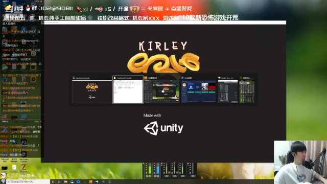 试玩版完整版要等到11月，题材很好成功拿下3分
