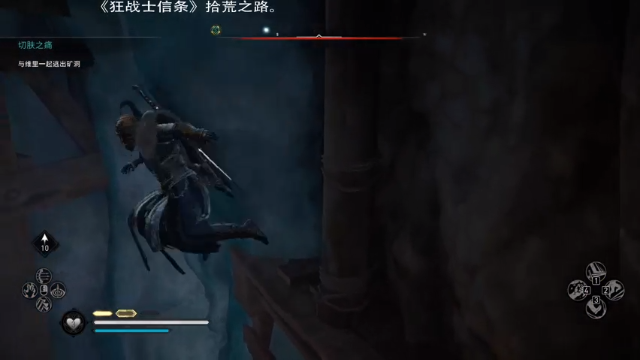 【2021-06-26 20点场】十五哒哒：维京之道！！！！