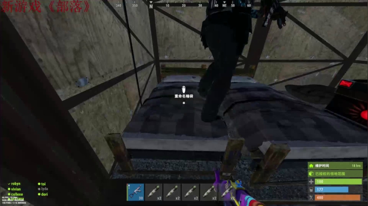 【2021-06-26 21点场】阿玖D：《部落》新主播点个关注