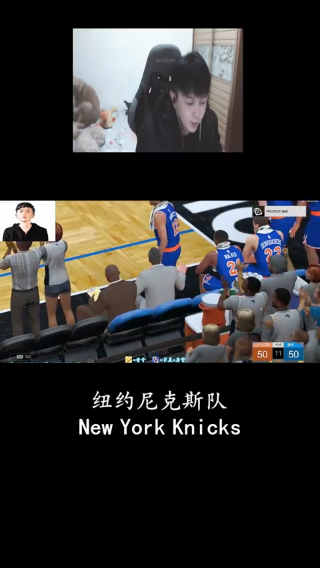 这个大家伙手里有活呀！ 绝杀