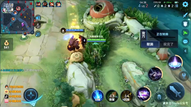 【2021-06-27 14点场】小笨蛋北北：巅峰赛第二冲第一