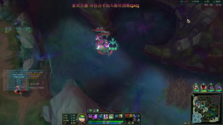 【2021-06-26 22点场】雨喵呀：福星桃子加油回钻一~