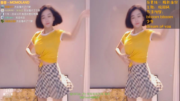 【妮儿Nierrr 舞蹈】06-26 21:58
