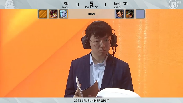 2021LPL夏季赛-常规赛-LGDvsSN-0627-2