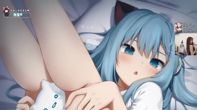 【2021-06-26 19点场】可爱橘QvQ：橘子：小有名气的坏女人