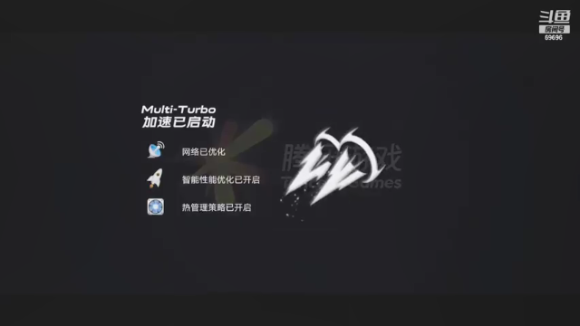 【2021-06-27 12点场】这是瘦辰鬼：碰碰车~~我来了