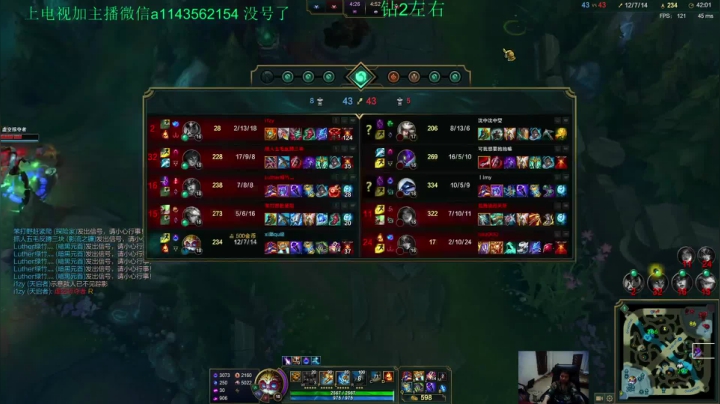 【2021-06-27 00点场】一万九千把大头：中单大头教学 616322