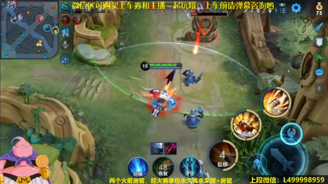 【2021-06-27 07点场】大魔王夏天天丶：全射手单排上王者，死不过三次
